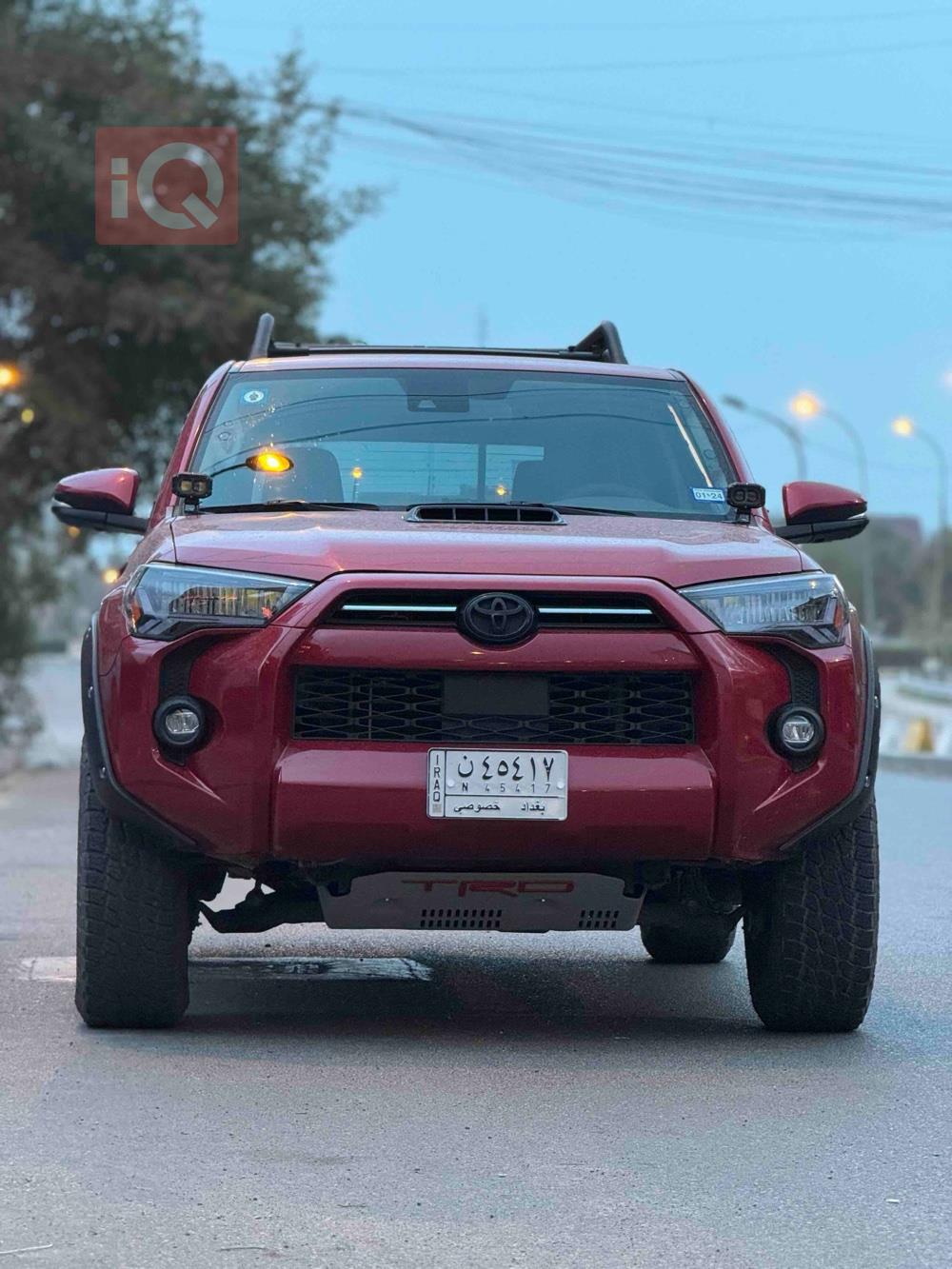 تويوتا فورجنر
